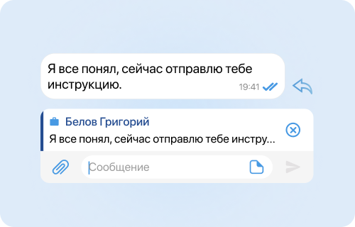 Цитирование