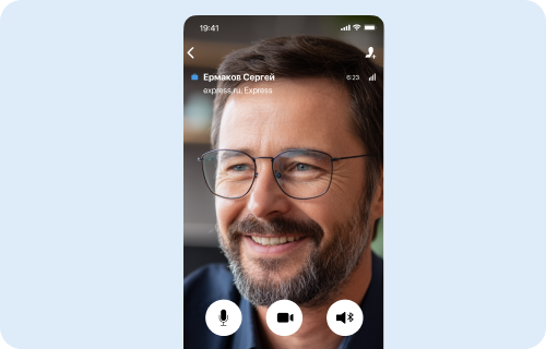 Индивидуальные звонки