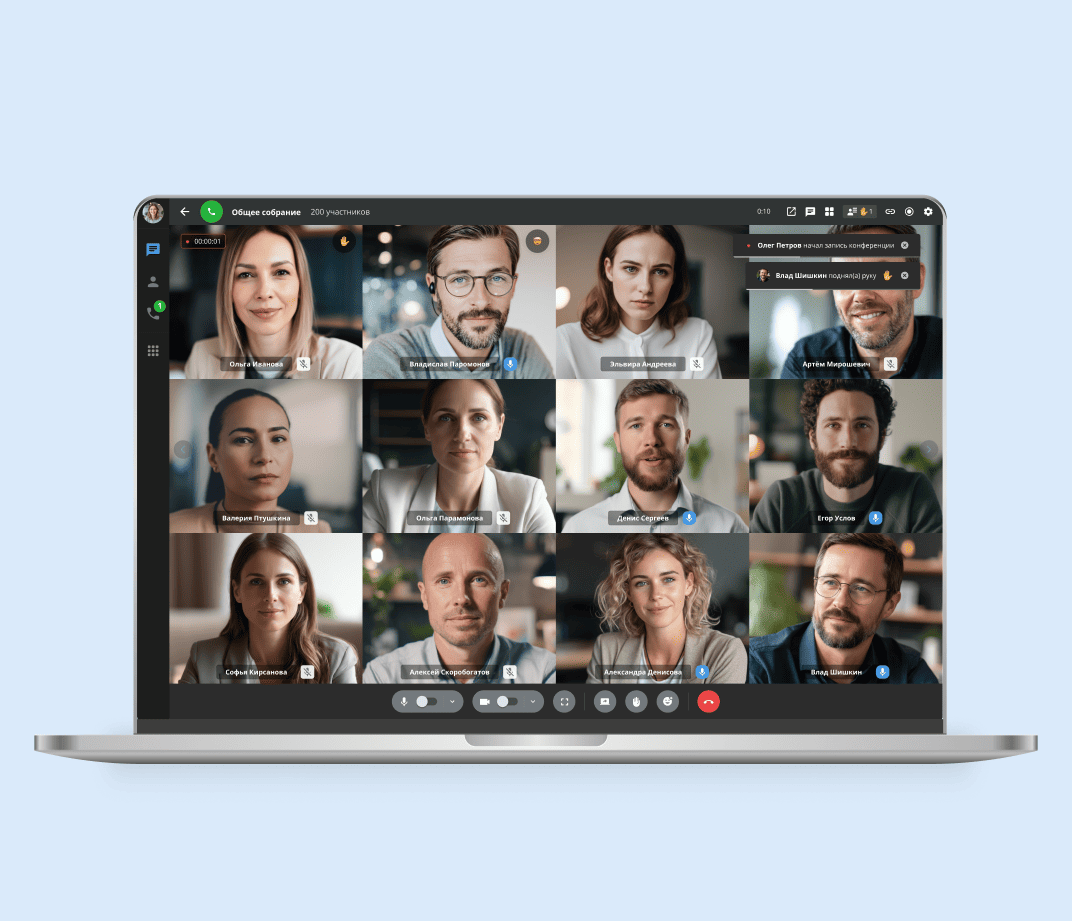 Защищенный корпоративный мессенджер с видеоконференциями на 250+ участников