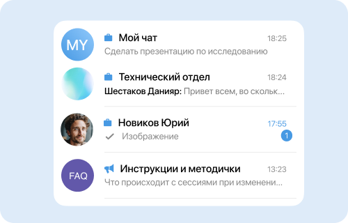 Балапан ойыншықтармен былдырлады