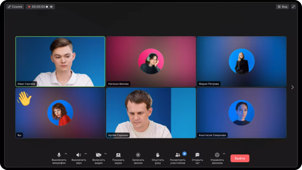 видеоконференция в VK Teams видеоконференция в VK Teams