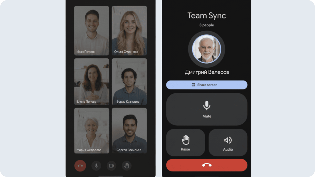 интерфейс google meet для звонков