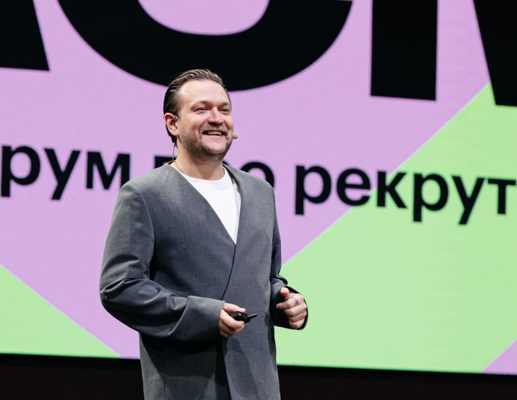 HRD eXpress Артем Барбаков на форме НАЁМ