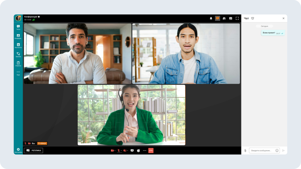 интерфейс платформы TrueConf интерфейс платформы TrueConf