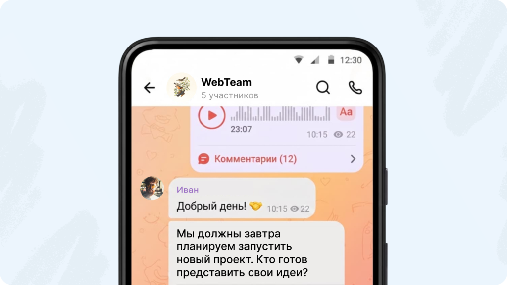 Gem Spase чаты Gem Spase чаты