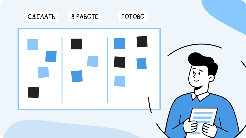 менеджер проекта