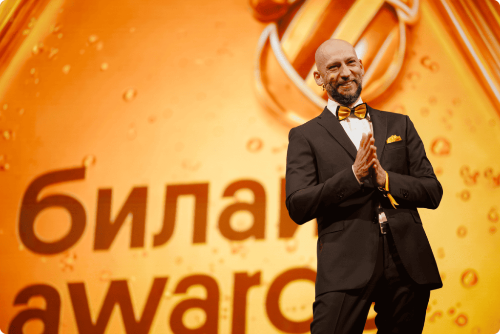 премия билайн премия билайн